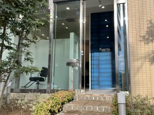 puerto yokohama 入口
